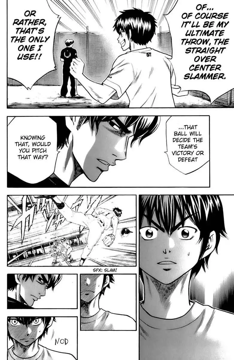 Diamond no Ace Chapter 23 10